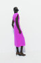 Фото #4 товара Кружевное платье из струящейся ткани со сборками ZARA