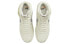 Кроссовки Nike Air Force 1 High Vintage "Sail" DM0209-100