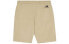 Casual Shorts New Balance x NORITAKE AMS02355-BEI