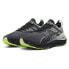 Фото #2 товара PUMA Foreverrun Nitro Wtr running shoes