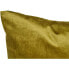 Подушка полиэстер Велюр Зеленый (45 x 13 x 45 cm)