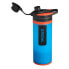 GRAYL GeoPress 710ml water filter bottle