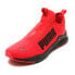 Фото #3 товара Puma Wired Rapid Slip On Mens Red Sneakers Athletic Shoes 38588103