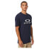 Фото #8 товара OAKLEY APPAREL O Bark 2.0 Short Sleeve Crew Neck T-Shirt