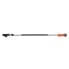 ფოტო #2 პროდუქტის STOCKER Magma 145-225 cm Telescopic Handle