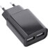 Фото #1 товара InLine USB Power Adapter DUO - 2 Port 100-240VAC to 5V / 2.1A black