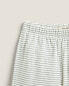 Фото #8 товара Children's striped set of pyjamas