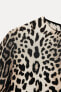 Zw collection animal print dress