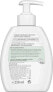 Фото #2 товара Flüssigseife Basis sensitiv Bio-Aloe Vera & Bio-Kamille, 250 ml