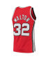 ფოტო #4 პროდუქტის Men's Bill Walton Red Portland Trail Blazers 1976-77 Hardwood Classics Swingman Player Jersey