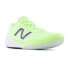 Фото #4 товара NEW BALANCE Fuelcell 996V5 Clay All Court Shoes