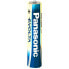 Фото #2 товара PANASONIC 1x4 Evolta LR 03 Micro Batteries