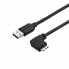 Фото #1 товара Универсальный кабель USB-MicroUSB Startech USB3AU2MRS Чёрный