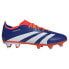 Фото #1 товара ADIDAS Predator League SG football boots