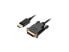 Фото #13 товара SIIG DisplayPort to DVI Cable - 1080p @60Hz Male to Male Passive DP to DVI Cable