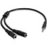 StarTech.com Slim Stereo Splitter Cable - 3.5mm Male to 2x 3.5mm Female - 3.5mm - Male - 2x3.5mm - Female - 0.2 m - Black