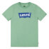 Фото #2 товара LEVI´S ® KIDS Batwing short sleeve T-shirt