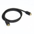 Фото #1 товара MUSIC STORE 5m HDMI Kabel Standard 1.4