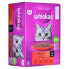 Cat food Whiskas Classic Meals Chicken Veal Lamb Birds 12 x 85 g