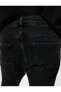 Фото #6 товара Slim Fit Kot Pantolon - Brad Jean