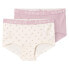 Фото #1 товара NAME IT Hipster Panties 2 Units