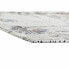 Фото #2 товара Ковер DKD Home Decor Белый Араб (120 x 180 x 0,75 cm)