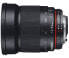 Фото #2 товара Samyang 24mm F1.4 ED AS IF UMC - Wide lens - 13/12 - Sony E