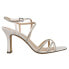 Фото #1 товара Nina Anna Rhinestone Wedding Strappy Womens Off White Dress Sandals ANNA-LS-IVO