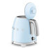 SMEG 50s Style KLF05 0.8L 1400W kettle