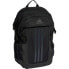 Фото #5 товара мужской спортивный рюкзак красный ADIDAS Power Vi Backpack