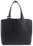 Фото #4 товара Сумка из коллекции Kopa Shopper Noos Black.