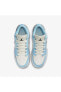 Air Jordan 1 Low Ice Blue Black (gs) - 554723-401