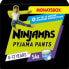 Фото #23 товара Pyjama Pants Jungen 8-12 Jahre, Monatsbox, 54 St