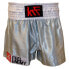 Фото #1 товара KRF Plain Thai Shorts