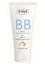 Фото #1 товара BB cream for oily, combination skin tone natural SPF15 50 ml