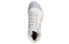 Кроссовки Adidas Marquee Boost White Grey G28978