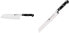 Zwilling Professional S Santoku Knife, Blade Length: 18 cm, Black & 1001501 Bread Knife, Blade Length: 20 cm, Blade with Serrated Edge, Black