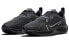 Nike Pegasus 37 Zoom Shield CQ8639-001 Running Shoes