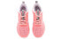 Фото #6 товара Обувь спортивная Adidas Climacool 2.0 Bounce Summer.Rdy, беговая,