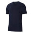 Фото #1 товара NIKE Park short sleeve T-shirt