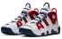 Nike Air More Uptempo CZ7885-100 Sneakers