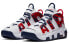 Кроссовки Nike Air More Uptempo GS CZ7885-100 36 - фото #4