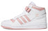 Adidas Originals Forum Mid GY5820 Sneakers