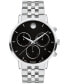 Фото #1 товара Наручные часы Rae Dunn Chloe Silver-Tone Alloy Watch 30mm.