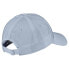 Фото #3 товара ADIDAS Metal Badge Lightweight Baseball cap