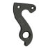 PILO D881 Concorde/Motobecane/Sensa Derailleur Hanger