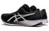 Asics Hyper Speed 1 1011B025-001 Running Shoes
