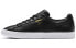 PUMA Clyde TYAKASHA 368070-01 Sneakers