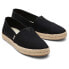 Фото #1 товара TOMS Rope 2.0 Espadrilles