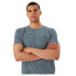 GARCIA P41210 short sleeve T-shirt